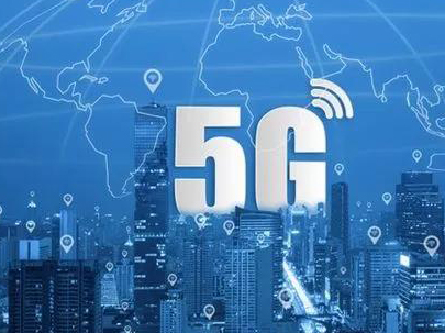 中國家紡行業(yè)在5G新時代的機(jī)遇與挑戰(zhàn)