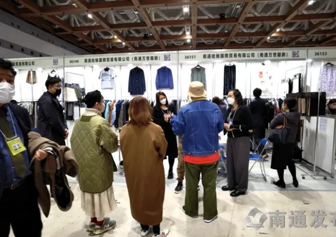 南通市重啟“出?！睋層唵涡抡鞒蘾2023年5月舉辦南通紡織產(chǎn)業(yè)展會(huì)