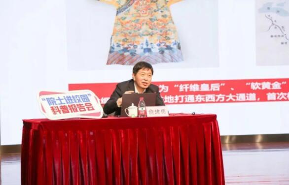 東華附校、學(xué)生探索紡織世界的奧秘